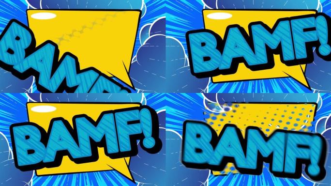 Bamf。漫画书表达词。运动海报。