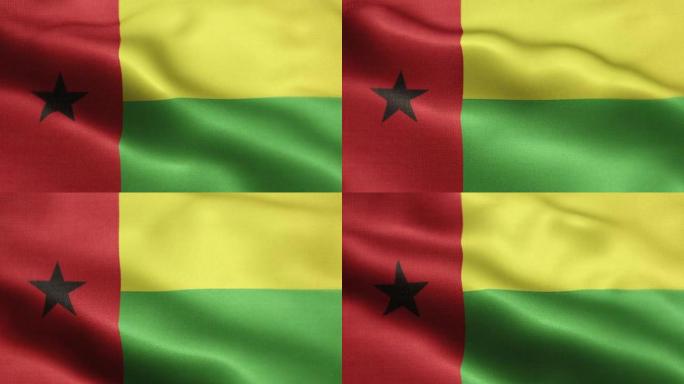 几内亚比绍国旗动画素材视频-几内亚比绍国旗在循环和纹理3d渲染背景-高度详细的织物图案和可循环-几内
