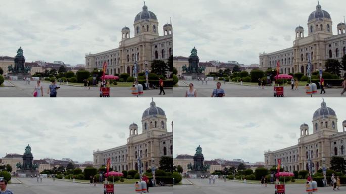 维也纳历史艺术博物馆与交通