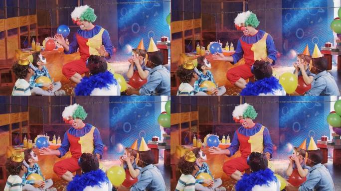 生日聚会上各种孩子和小丑的形状动画