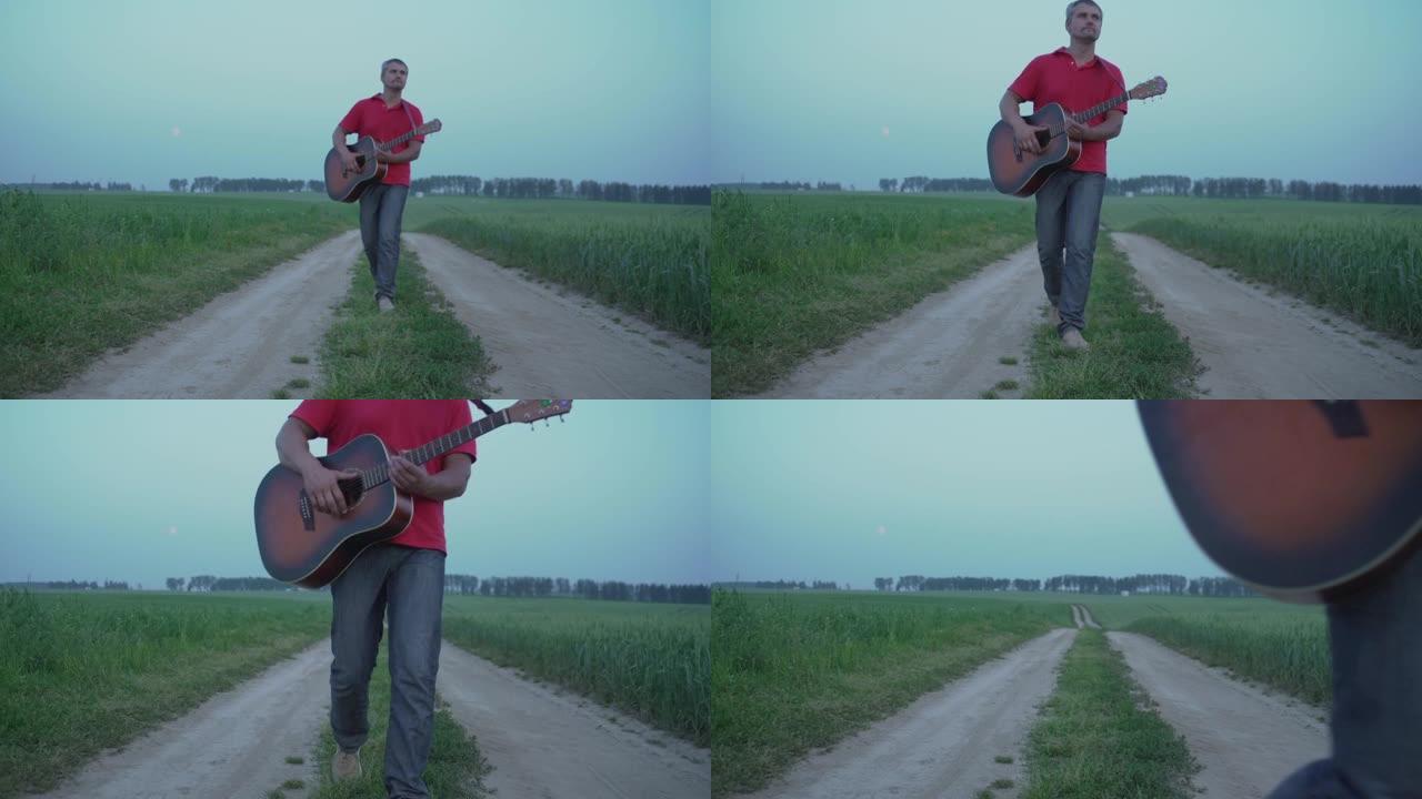 中年男子沿着肮脏的道路行走，携带原声吉他
