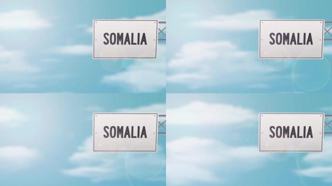 索马里在蓝色多云的天空上划着路标-股票视频
