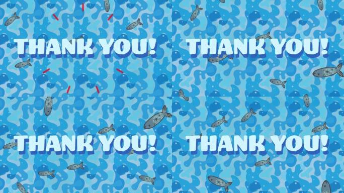 鱼和蓝色形状上的感谢文字动画