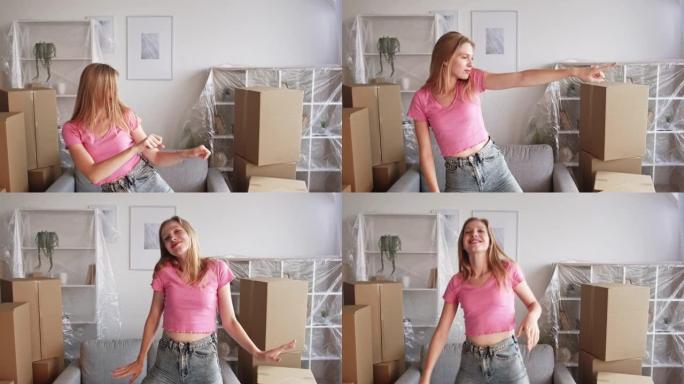 搬家公寓兴奋的女人房子抵押贷款