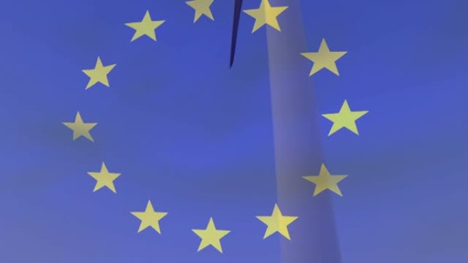 旋转风力涡轮机上的欧盟国旗动画