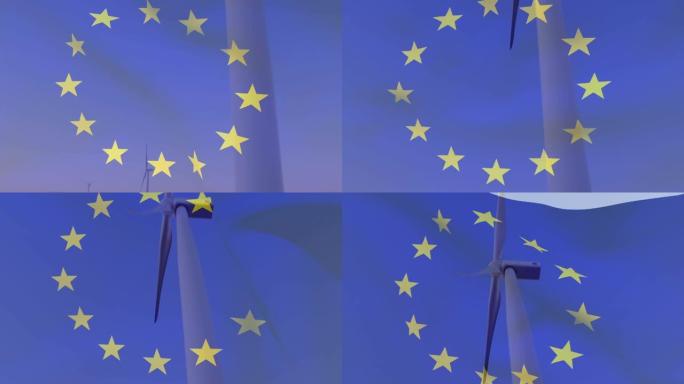 旋转风力涡轮机上的欧盟国旗动画