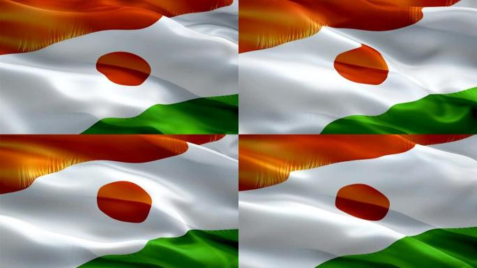 尼日尔国旗。国家3d尼日尔国旗挥舞。尼日尔无缝循环动画的标志。尼日尔国旗高清背景。尼日尔国旗特写10