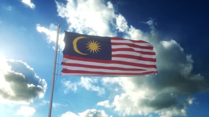 美丽的蓝天下，马来西亚国旗迎风飘扬