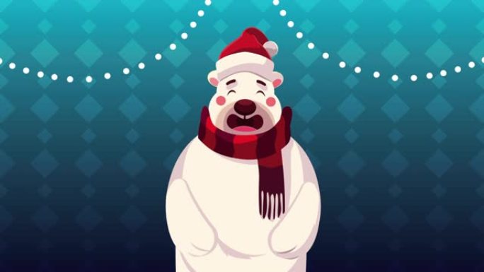 北极熊圣诞快乐动画