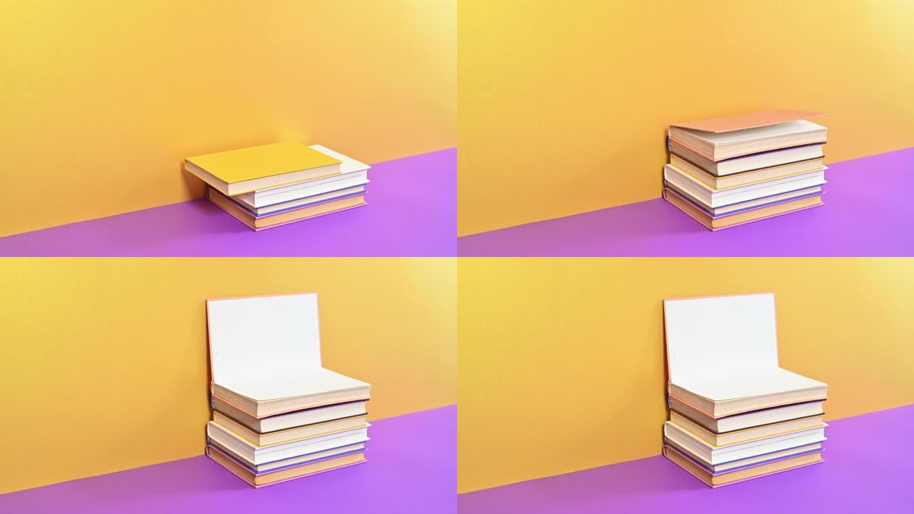 订购精装复古书籍，最后在金色紫色背景下开放。停止运动动画