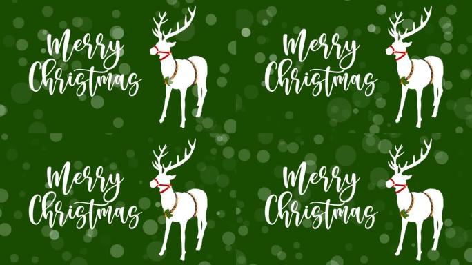 4k圣诞动画可循环