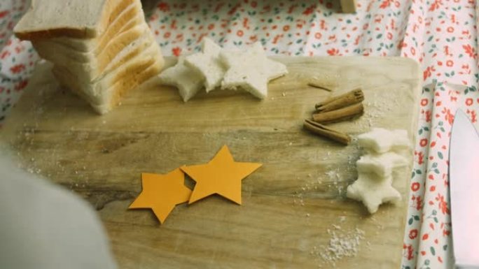 切星形面包作为吐司。法国吐司圣诞树节日气氛