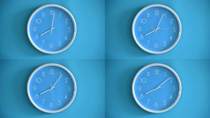 蓝色墙上的蓝色时钟的时间流逝