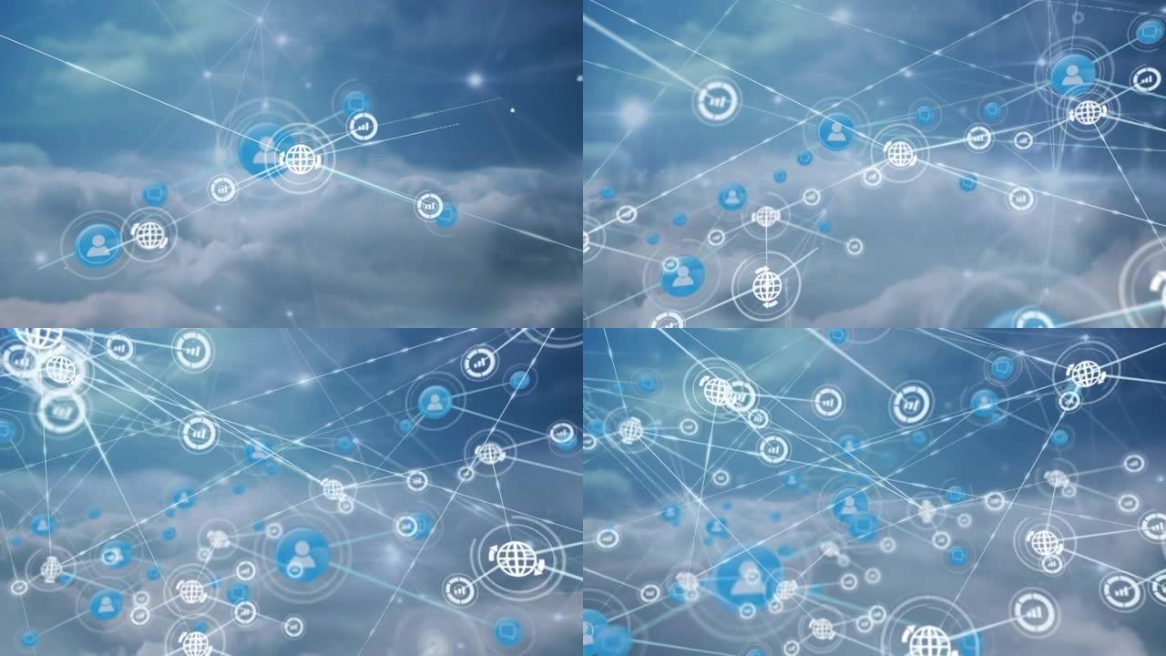 蓝色背景上云上的人与人的连接网络动画图标