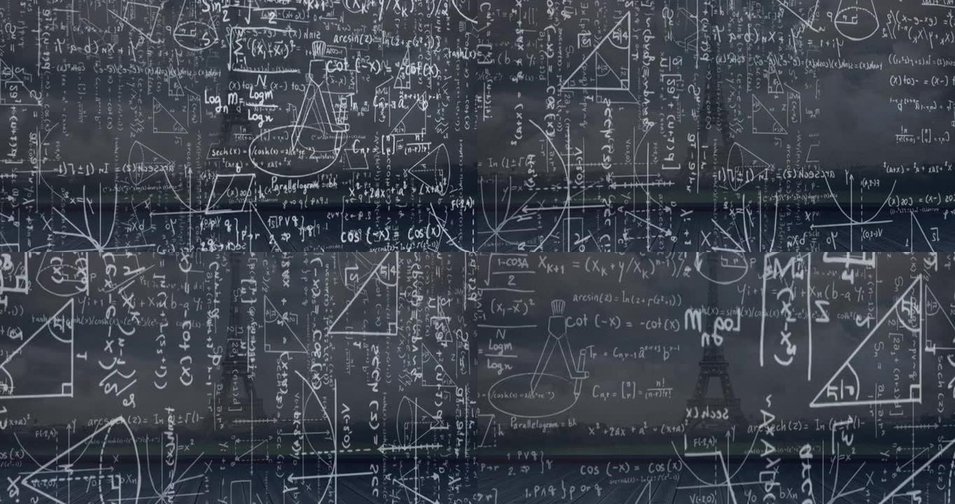 黑色背景上的数学公式动画