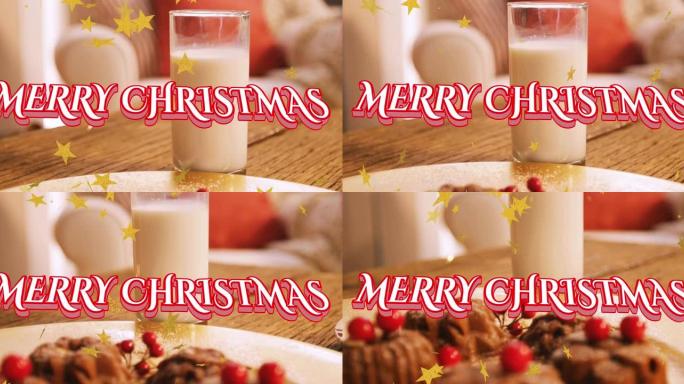 星星落下的圣诞节问候动画，背景中的牛奶和饼干