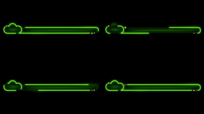 黑色背景上的文本动画绿色霓虹灯几何形状。