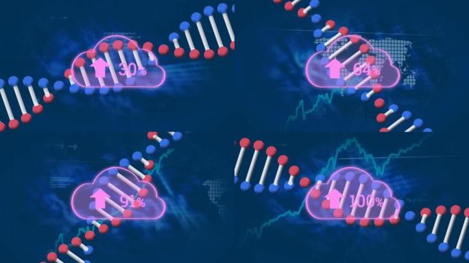 图、dna链和数据处理上数量不断增长的云动画