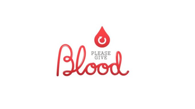 动画请给血文字与箭头在红色的血滴标志，在白色的背景