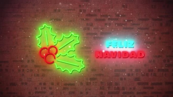 西班牙语霓虹灯圣诞季节的动画和砖墙上的装饰