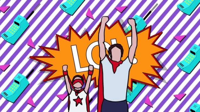 复古手机上的超级英雄服装中的插图lol文字和父子动画