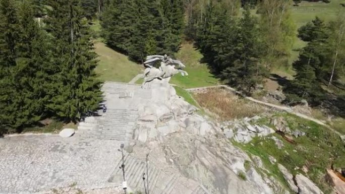鸟瞰图，保加利亚历史名城科普里夫什蒂察的乔治·本科夫斯基纪念堂