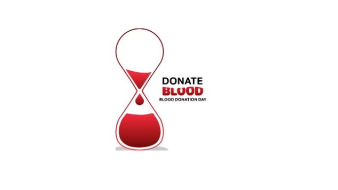 动画献血文字与血液沙漏标志，在白色的背景
