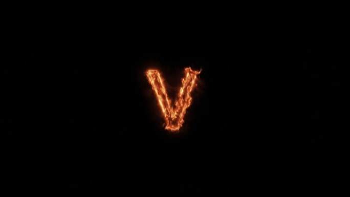 燃烧字母V
