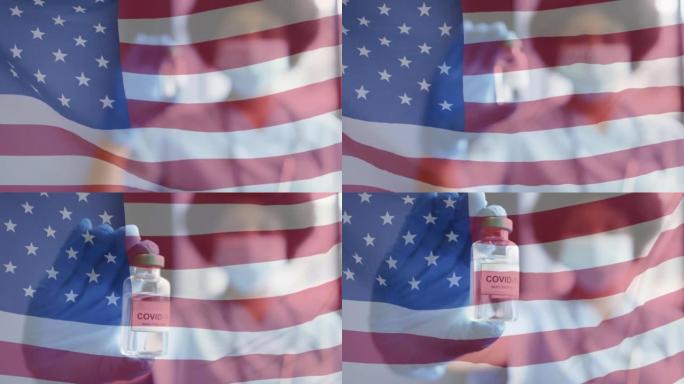 戴covid疫苗小瓶的美国国旗与女医生的动画