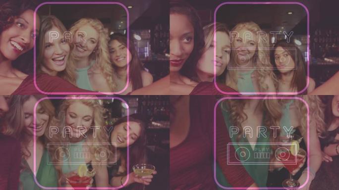 霓虹灯派对文本的动画在粉红色框架上微笑的女性朋友在酒吧敬酒