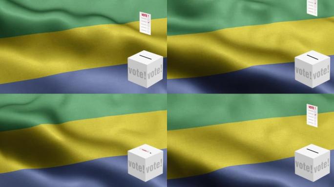 选票箱在国旗前-选票飞到盒子加蓬选择-选举-投票-加蓬国旗-加蓬国旗高细节-国旗加蓬波图案循环元素-