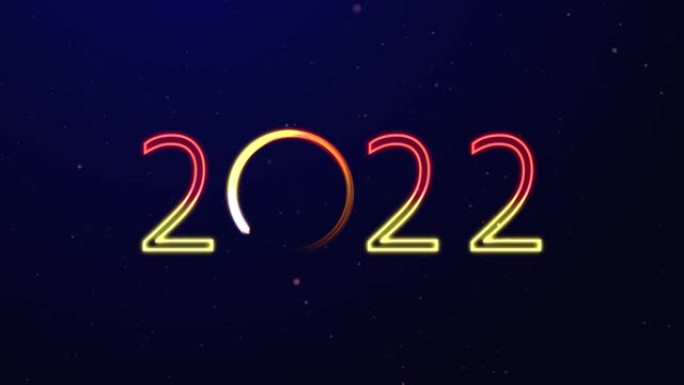 动画数字2022和旋转零。概念新年