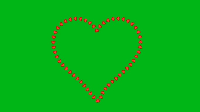 绿屏背景上与心形成的心形