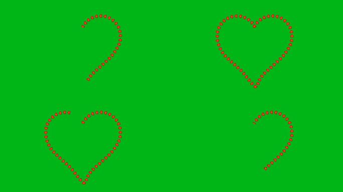 绿屏背景上与心形成的心形
