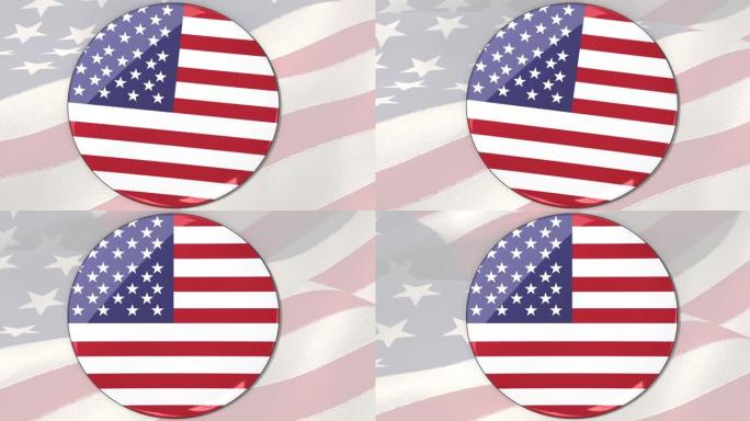 动画的美国国旗在圆形旋转折叠的星条旗