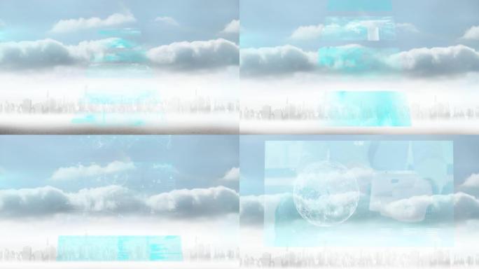 在多云的天空上进行数据处理的移动屏幕动画