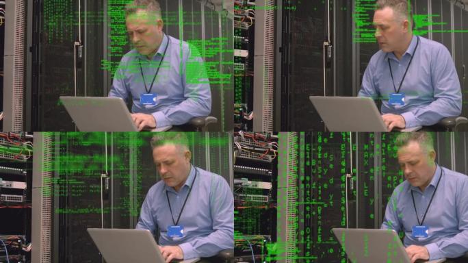 在服务器机房使用笔记本电脑对高加索人进行数据处理的动画