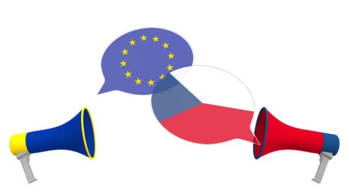 捷克共和国和欧盟(EU)旗帜的演讲泡泡。与3D动画相关的跨文化对话或国际对话