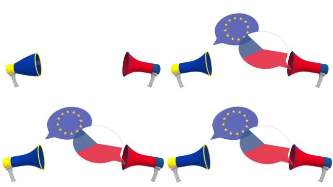 捷克共和国和欧盟(EU)旗帜的演讲泡泡。与3D动画相关的跨文化对话或国际对话