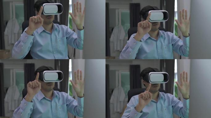 带虚拟现实眼镜的亚洲男子耳机在家中触摸空气