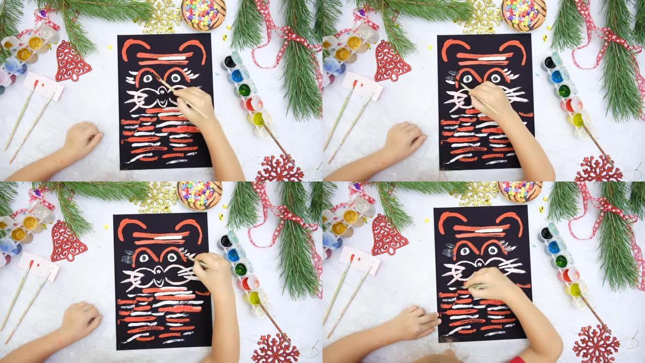 儿童制作带有符号2022年的有趣圣诞卡，画老虎。圣诞创意游戏。自制工艺。
