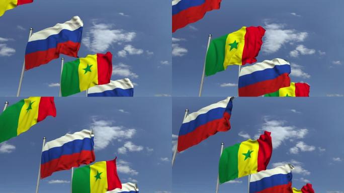许多塞内加尔和俄罗斯的国旗