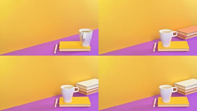 时尚彩色最小定格动画，复古书籍杯咖啡和紫色金色主题铅笔