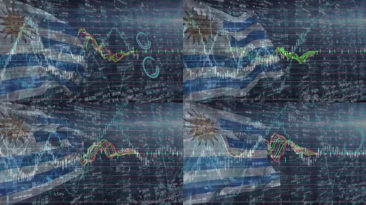 黑色背景上的阿根廷国旗上的图形和数据处理动画
