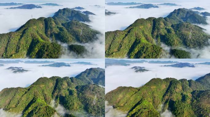 电网高山之巅山川云海壮丽山河