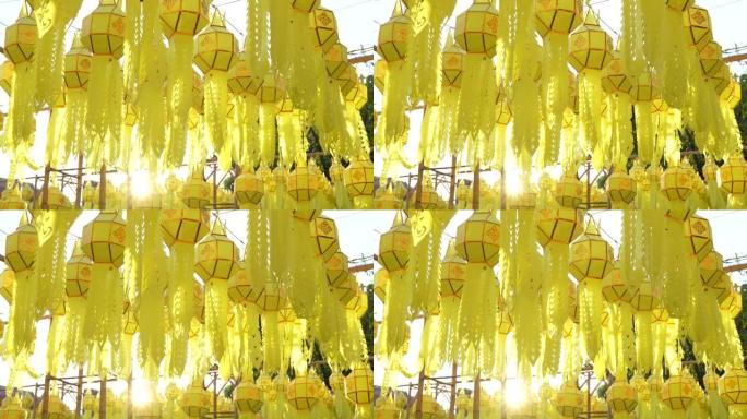 黄色的兰娜东装饰在清迈的水灯节。 东兰娜，东这个字是北方方言。它的意思是在兰娜的作品中悬挂的旗帜。可