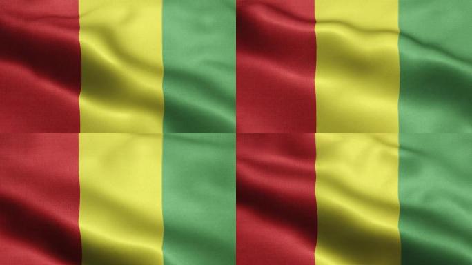 几内亚国旗动画素材视频-几内亚国旗在循环和纹理3d渲染背景-高度详细的织物图案和可循环-几内亚共和国