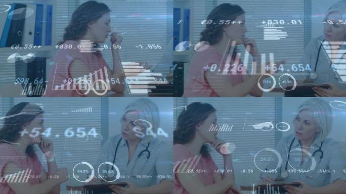 女性患者和医生的统计和数据处理动画