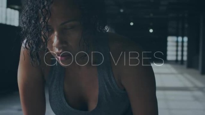 健身房中非裔美国女运动员的良好共鸣动画