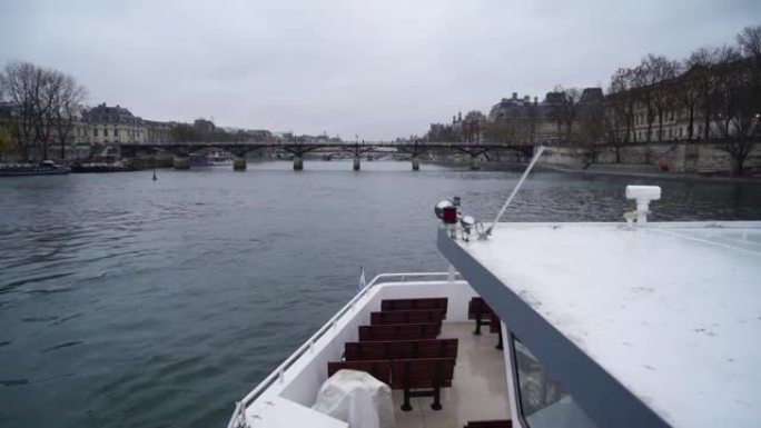 塞纳河巴黎市